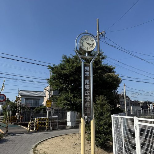 尾張広域緑道（春日井市〜犬山市）