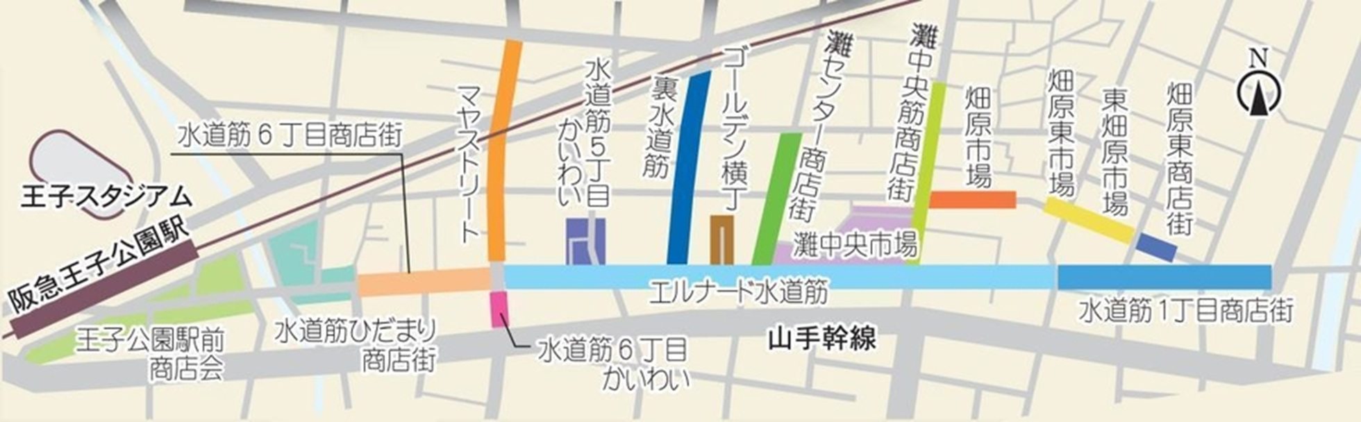 神戸水道道（宝塚市、西宮市、芦屋市、神戸市東灘区・灘区・中央区）